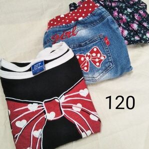 DAT リボンTシャツ【120】
