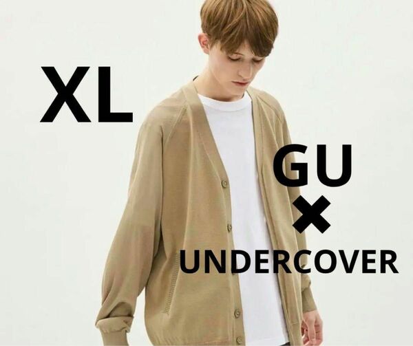 GU UNDERCOVERシアーコンビネーションニットカーディガンアンダーカバー 