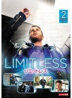 【中古】リミットレス Vol.2【訳あり】b52368【レンタル専用DVD】