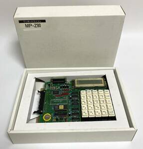 【動作未確認】MiTEC マイテック MP-Z80-V002 ワンボードマイコン 基板 キット I240604