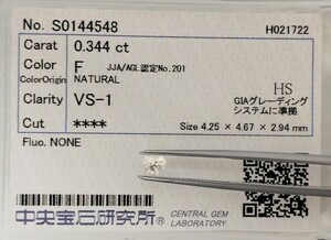 [6/8* cheap price ~] natural diamond loose 0344ct Heart Shape . another CGLIA7401mln[ deformation ]
