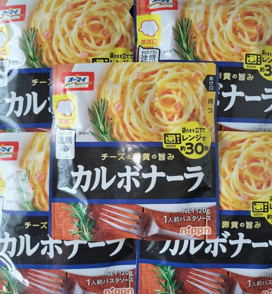 日本製粉 (ニップン) オーマイレンジでカルボナーラ(120g×5袋)