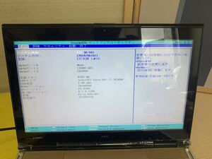 NEC ノートパソコン PC-LL750LS6G Core i7 ジャンク