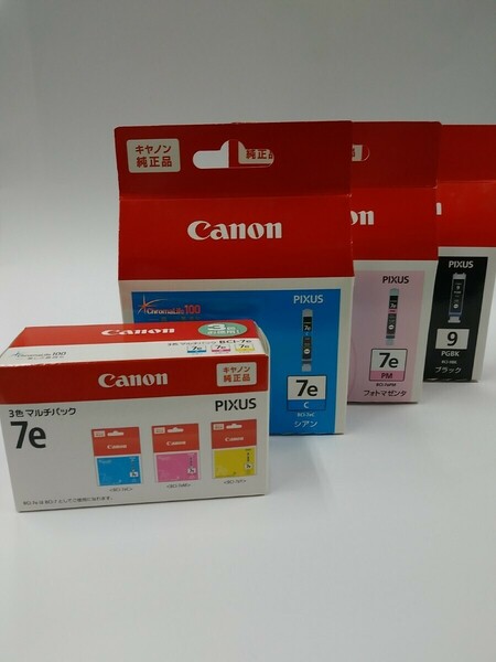 未開封 推奨使用期限切れ canon インクカートリッジ BCI 7e 3色マルチパック/シアン/フォトマゼンタ、BCI 9 ブラック (2018,21～22年)