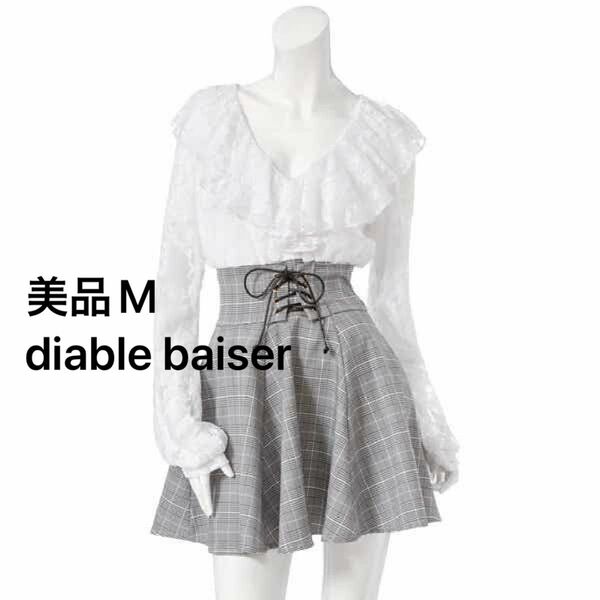 【diable baiser】 夢展望　ガーリーワンピース　地雷系　量産型　ガーリー