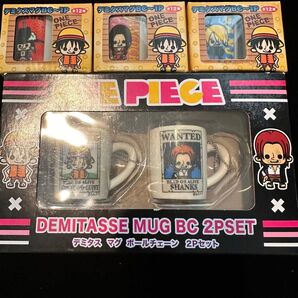 【ほぼ送料】【最安値】 新品未開封品 ワンピース マグ デミタス ボールチェーン カップ ルフィ シャンクス マグカップ