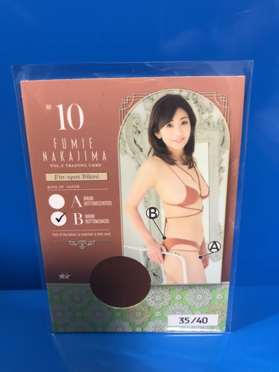 2025年最新】Yahoo!オークション -中島史恵 ピンスポの中古品 2025年最新】Yahoo!オークション -中島史恵 ピンスポの中古品