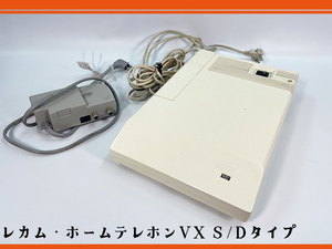 1 иен ~!*NTTre cam Home телефон VX S/D модель VX-ME*