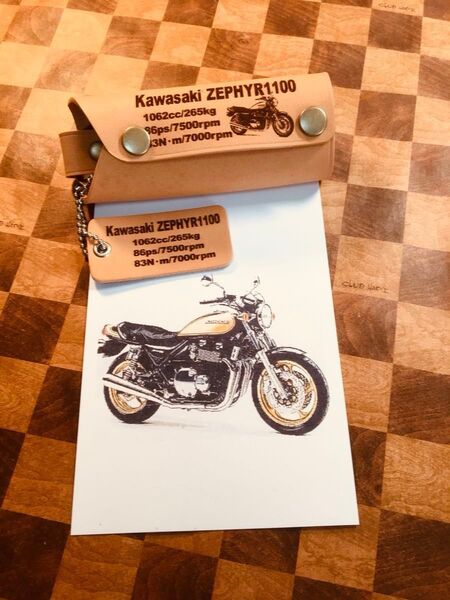 本革レザーキーケース ゼファー1100 オリジナルレザーキーケース