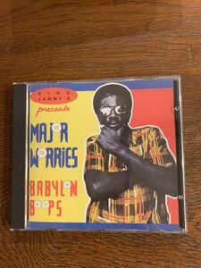 KING JAMMY'S PRESENTS: MAJOR WORRIES BABYLON BOOPS wayne jones