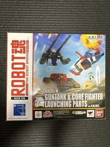 ロボット魂　RX-75-4 GUNTANK&CORE FIGHTER LAUNCHING PARTS