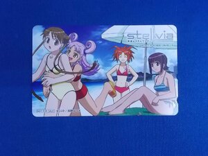 3-098* cosmos. stereo ru vi a* telephone card 