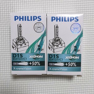 【即納・保証】純正 PHILIPS X-treme Vision HID バルブ D1S 6000K 2個 85415 輸入車 ベンツ シボレー フォード BMW ポルシェ ベンツ