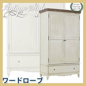  antique style wardrobe wooden white closet chest 