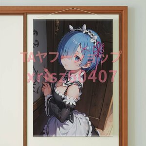 [Re Zero from beginning . unusual world life ] Lem /B1 big W suede / tapestry / high quality 