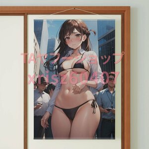 [彼女、お借りします]水原千鶴/B1ビッグWスエード/タペストリー/高品質