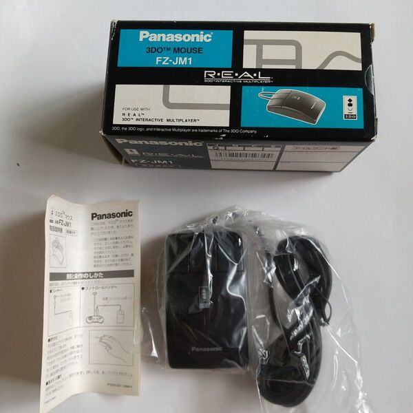 恐らく新品 REAL マウス FZ-JM1 MOUSE 3DO TM パナソニック Panasonic 箱説付