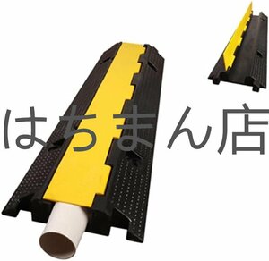  замедление obi cave протектор скорость Hamp s. степени для высокая интенсивность резина &PVC транспорт безопасность оборудование скорость ограничение кабель защита ( средний, 1to классификация )