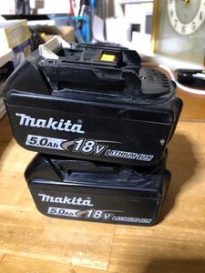 makita バッテリー 18v 2個セット