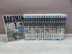 【コミック全巻セット】 BAKUMAN バクマン。 1巻～20巻 小畑健 大場つぐみ ジャンプコミックス －送料無料 コミックセット－