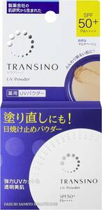 トランシーノ 【医薬部外品】 薬用UVパウダーn 12ｇ 日焼け止めパウダーファンデーション 美白 日焼け止め 紫外線 塗り直し 