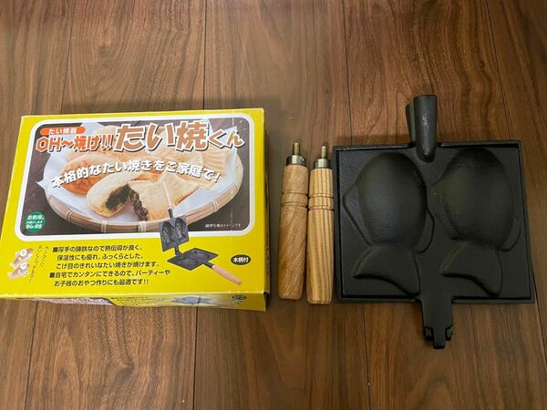 新品本格的たい焼き器鉄製池永鉄工