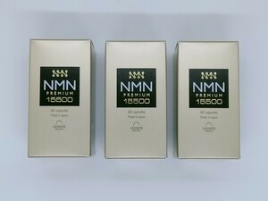 NMN supplement 15500mg Levante 60 bead x 3 piece set 