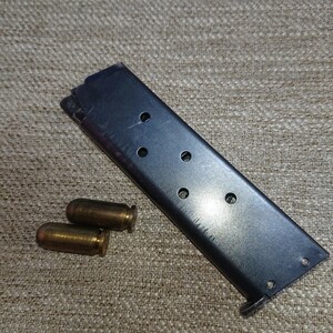 CMC Government M1911A1 magazine cartridge 2 piece secondhand goods..