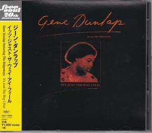  Dunk la/ boogie disco / free soul #GENE DUNLAP / It's Just The Way I Feel (1981) records out of production world only japanese ..CD.!!li master ring 