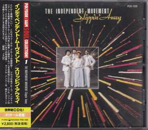 70'sシカゴソウル/ディスコ■INDEPENDENT MOVEMENT / Slippin' Away (1978) レア廃盤 唯一のCD化盤!! 26年間一度も再発ナシ!! Independents