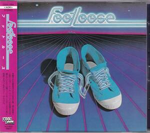 AOR■FOOTLOOSE / Footloose (1980) レア廃盤 AORディスクガイド掲載作!! 言わずと知れたAOR大名盤!! Tim Feehan