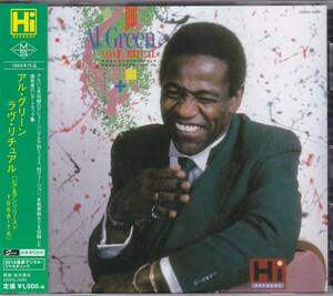  soul / fan k#AL GREEN / Love Ritual -Rare & Previously Unreleased 1968-76- (2018) records out of production the first CD.!! not yet departure table bending & rare * truck compilation!!