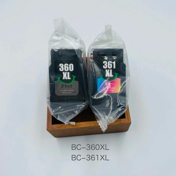 Canon 互換インクカートリッジ　BC-360XL・BC-361XL 大容量インク