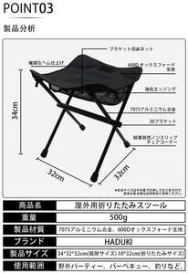 おすすめ ☆3way使用マルチアウトドアチェア キャンプ 折り畳み 耐久性抜群 