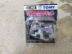 未開封/ポケットモンスター モンスターコレクション 142 プテラ/当時物 モンコレ フィギュア ポケモン TOMY トミー