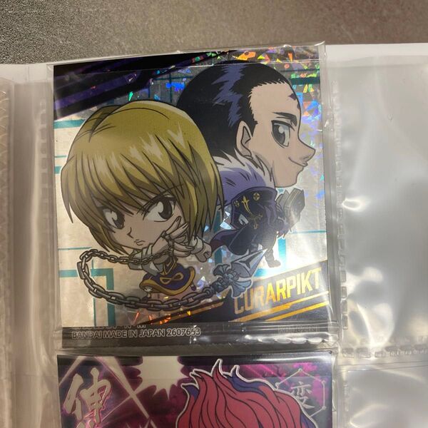 ハンター×ハンター ウエハース クロロ クラピカ