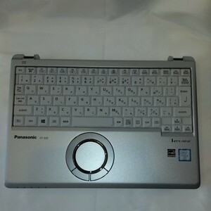 ②★少し傷あり★良好品★動作確認済み★CF-SZ5・CF-SZ6用 ボトム、キーボード部★Panasonic Let's Note ★CF-SZ５PDYVS取り外し品★