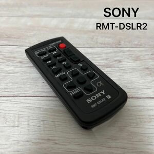SONY RMT-DSLR2 ソニー リモートコマンダー　カメラ用リモコン　