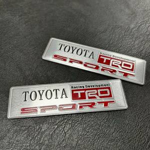 トヨタ　TRD sport アルミ製　エンブレム　ステッカー　シルバー　Toyota TRD スポーツ エンブレム　2枚セット
