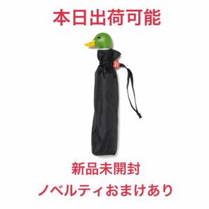 HUMAN MADE(ヒューマンメイド) / 折りたたみ傘（黒）
