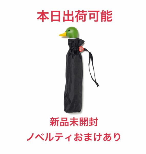 HUMAN MADE(ヒューマンメイド) / 折りたたみ傘（黒）