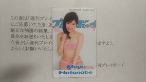  Play Boy 2012 год 11 номер . pre товар Watanabe Mayu телефонная карточка осмотр ) AKB48