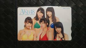 少年サンデー　抽プレ図書カード　AKB48 検)指原莉乃 大和田南那 二村春香 