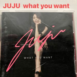 WHAT YOU WANT CD JUJU 全13曲　歌詞カード有り　ケース割れ有り