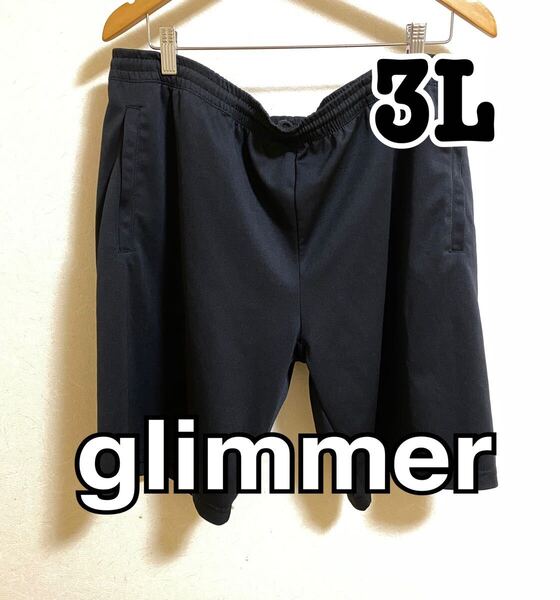 グリマー/glimmer/トレーニングパンツ/サイズ3L