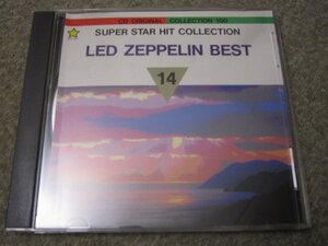 CD7306-LED ZEPPELIN BEST SUPER STAR HIT COLLECTION