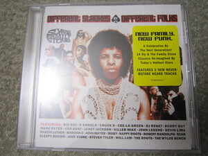 CD3290-SLY & THE FAMILY STONE DIFFERENT STROKES BY DIFFERENT FOLKS