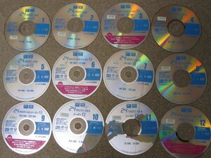 CD7537-DVD 24 TWENTY FOUR シーズン６ 全１２巻　レンタル版　※盤のみ
