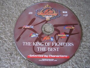 CD7429-THE KING OF FIGHTERS THE BEST 10th ANNIVERSARY SPECIAL ※盤のみ