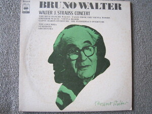 LP2084-ブルーノ・ワルター　ヨハン・シュトラウス名曲集